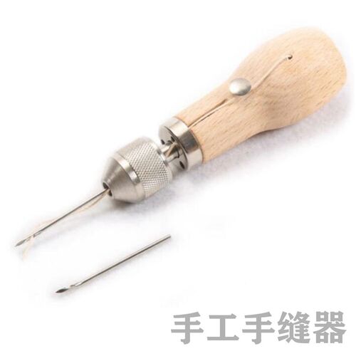 利得DIY手工皮革手缝机缝纫机缝皮机皮革缝线器皮雕牛皮手缝器