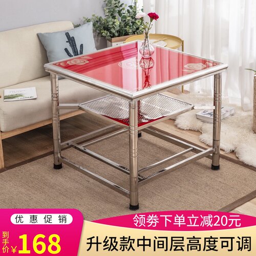 新款加厚正方形家用不锈钢烤火桌子带烘衣网电取暖折叠组装吃饭桌