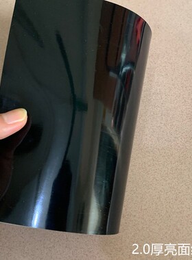 舞台镜面纯黑色地板胶pvc塑料地板革高亮光白色浅灰色朔胶卷材1.6