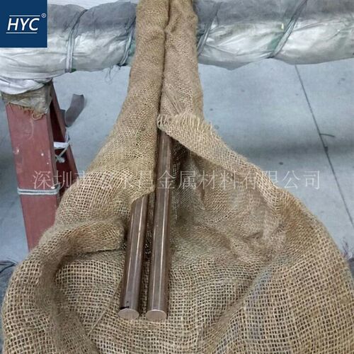 CuNi10Fe1Mn(2.0872)铁白铜棒 耐腐蚀铁白铜管 铜镍合金棒 管材