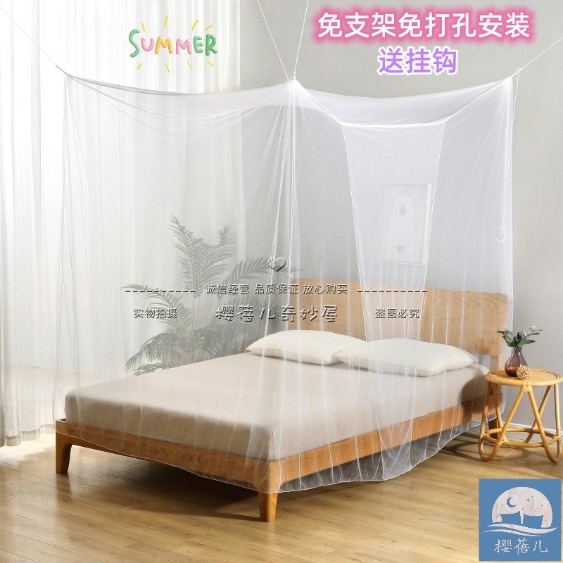 新款单门老式蚊帐1.5m1.8米2.5米拼床炕上家用学生宿舍绑绳传统帐
