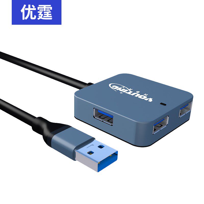 优霆USB3.0延长线10米一托四拓展钨5到15m4口分线器放大信号供电