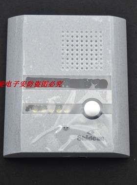 视得安 shidean楼宇对讲门禁可视门铃小门口别墅门口机EC23GS11N