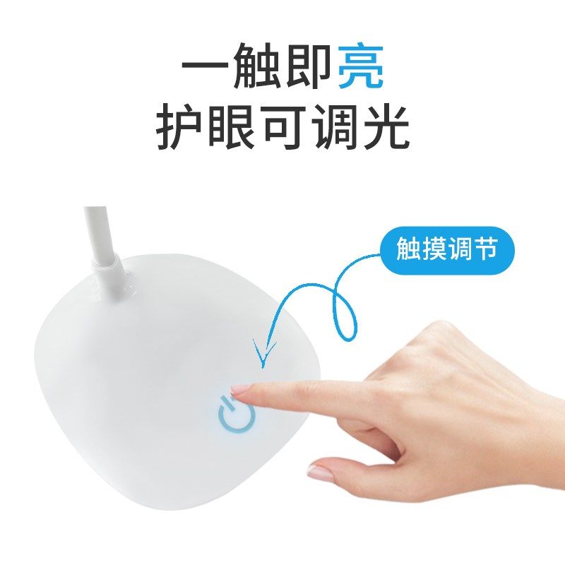 【书桌小样】LED护眼小台灯,住宅家具,木质小样,淘宝优惠券,粉丝福利购,淘宝优惠卷