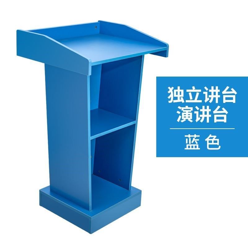学校教室教师讲台桌会议多媒体主席台演讲台老师讲桌教室学校讲桌,商业/办公家具,讲台,淘宝优惠券,粉丝福利购,淘宝优惠卷
