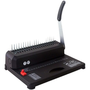 胶圈夹条装订机梳式合同标书打孔机器21孔档案凭证10孔装订机器