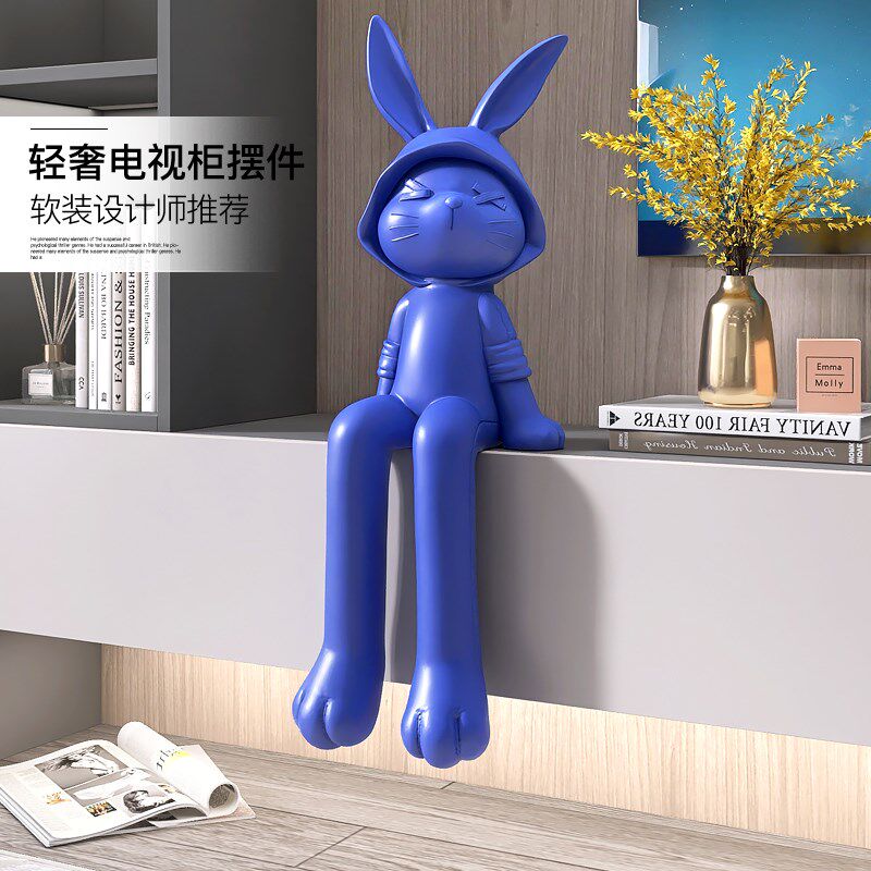 卡通坐姿兔装饰摆件客厅电视柜家居饰品软装桌摆设酒店办公室前台,家居饰品,装饰摆件,淘宝优惠券,粉丝福利购,淘宝优惠卷
