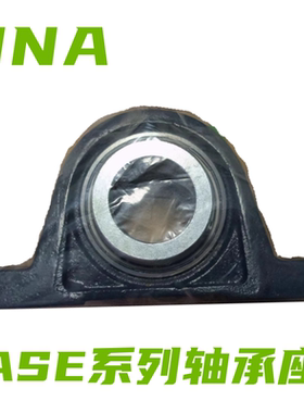 进口INA立式球面带座轴承单元ASE 03 04 05 06 07 08 09 10 12 E