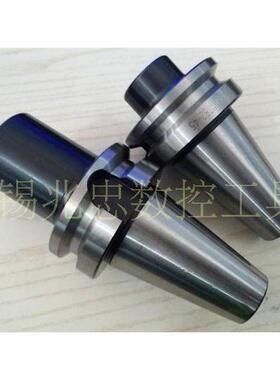 加工中心BT40刀柄BT40-MTB1/MTB2/MTB3/MTB4后拉式莫氏锥柄铣刀柄