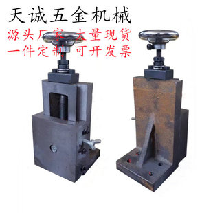 丝杆移动平台直角L型升降台滑块导轨拖板z轴工作台 铸铁燕尾槽立式