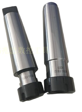 钻铣床莫式5号MT5锥柄刀柄MTA5/MTB5-ER32/40/25铣刀柄扁尾后拉