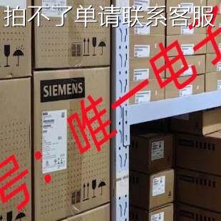 原盒全新EPCOS电容器 450v3300uf B43310-A5338-M议价