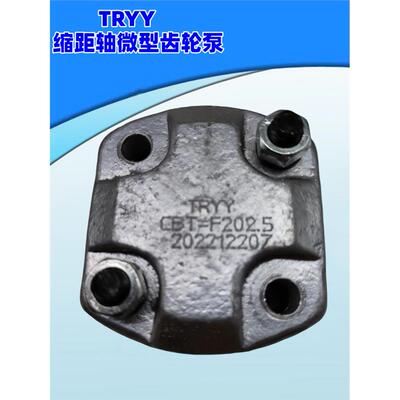TRYY液压油泵CBT-F201.1