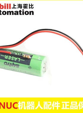 FANUC发那科机器人 控制柜 电池 A98L-0031-0012 CR17450SE-R 3V