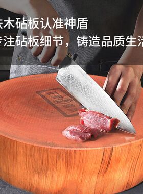 正宗铁木砧板砍骨头菜墩肉摊剁肉越南实木圆形加大加厚整木厨师用