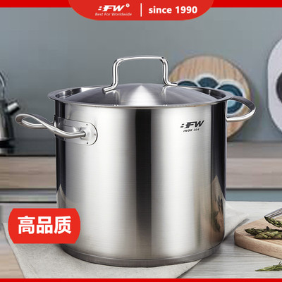 BFW家用大汤锅汤煲汤桶米桶米缸加深加厚玻璃盖钢盖304钢242628CM