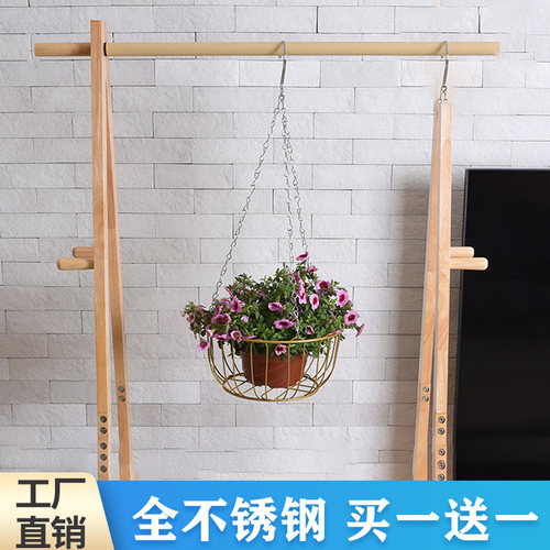 不锈钢吊篮悬挂式花架子阳台室内客厅绿植多肉吊篮艺术垂吊花盆架