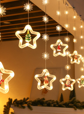 Christmas decoration lights room layout LED ice bar lights s