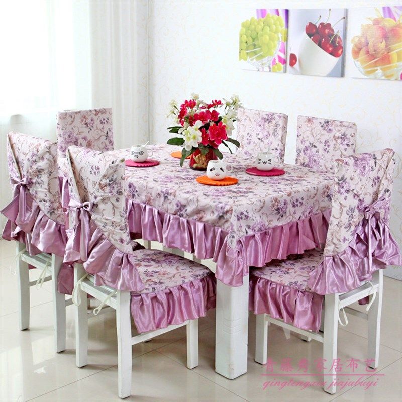 新款椅子餐椅垫欧式茶几布桌布布艺田园餐桌布装椅垫椅,居家布艺,桌布,淘宝优惠券,粉丝福利购,淘宝优惠卷