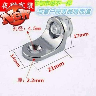 隔板钉支撑层板托钉固定玻璃托架支架活动衣橱柜子酒柜配件层板