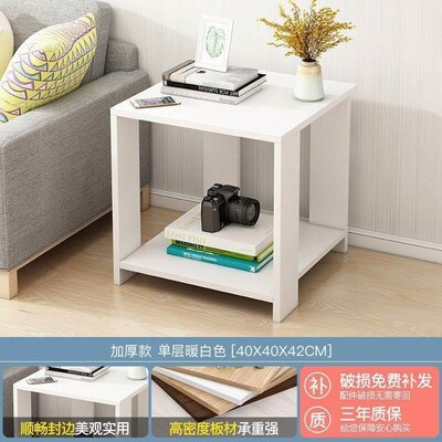 Small coffee table square bedside locker simple hoYusehol