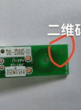 柯尼卡美能达原厂显影芯片柯美C22C7222C22iC37C38C558C300i