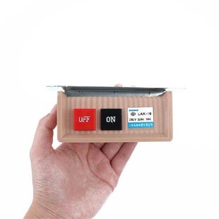 ON/OFF Start Stop Flush Mounted Push Button Switch AC