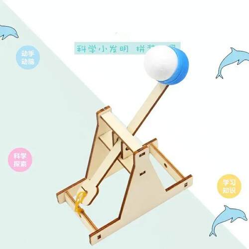 Wooden Catapult Model Kit DIY buchet Educational Science Ass