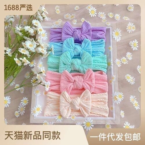New Soft Twist Nylon Childrens Hair Band Ba Wide Edge Bow S