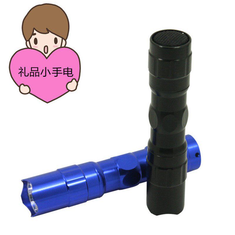 Gift Flashlight Super Bright LED Mini Flashlight Home Lighti图片