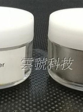 银色指纹粉末/银粉/指纹显现/指纹提取刑侦办案专用指纹粉末