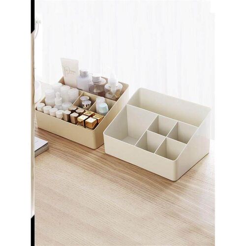 Drawer Organizer Storage Box Plastic Sundries Container 收纳