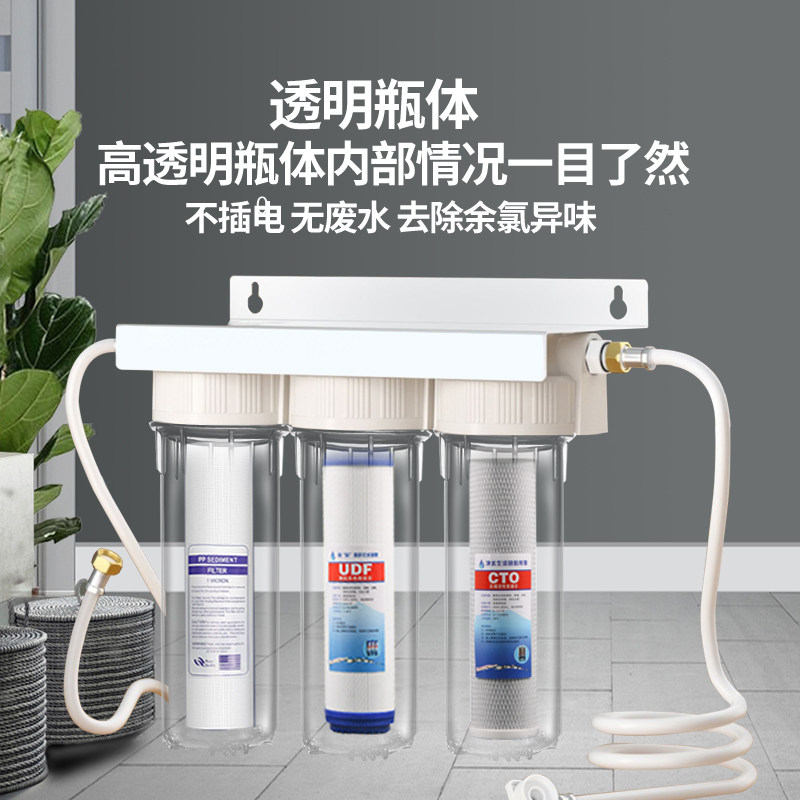 制冰机净水器商用奶茶专用咖啡店净水机制冰机器前置