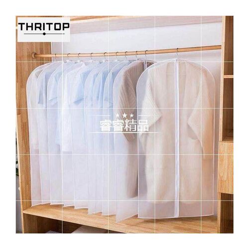 Clothes Storage transparent prevent dust bag Coat dust cover