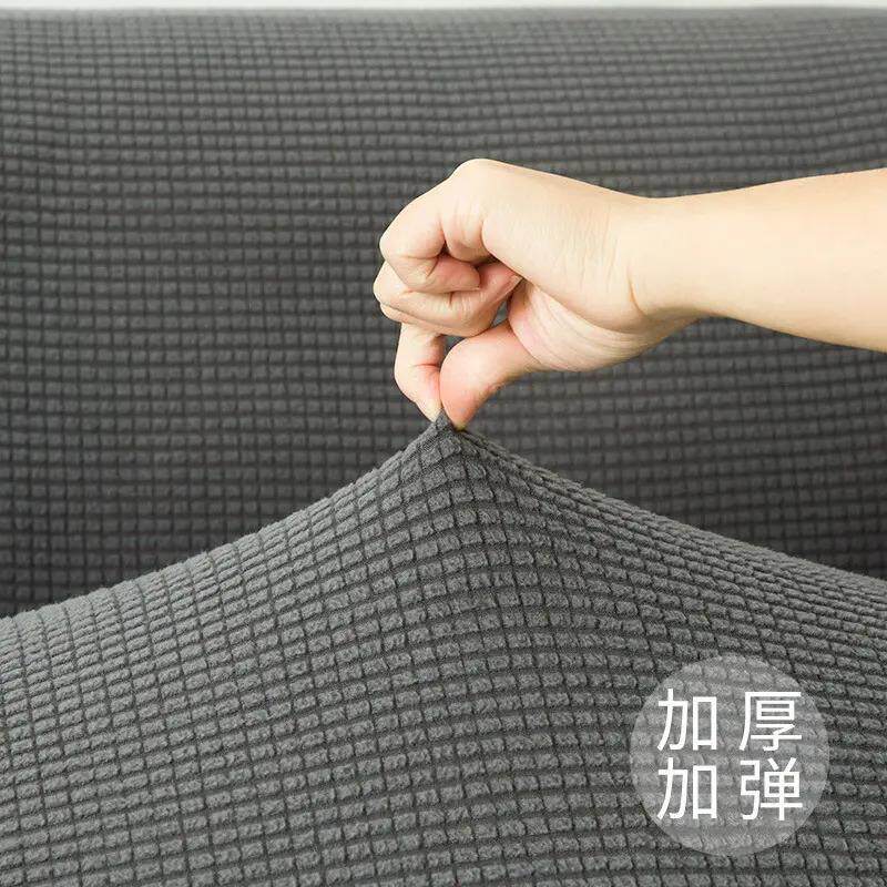 Thick elastic sofa couch cover slipcover seat cushion single图片