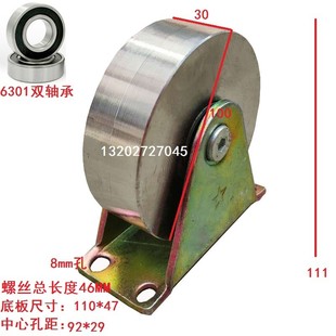 推拉门槽钢滑轮大棚钢轨轮机械平轮种植农用棚脚轮平移滑轮轴承