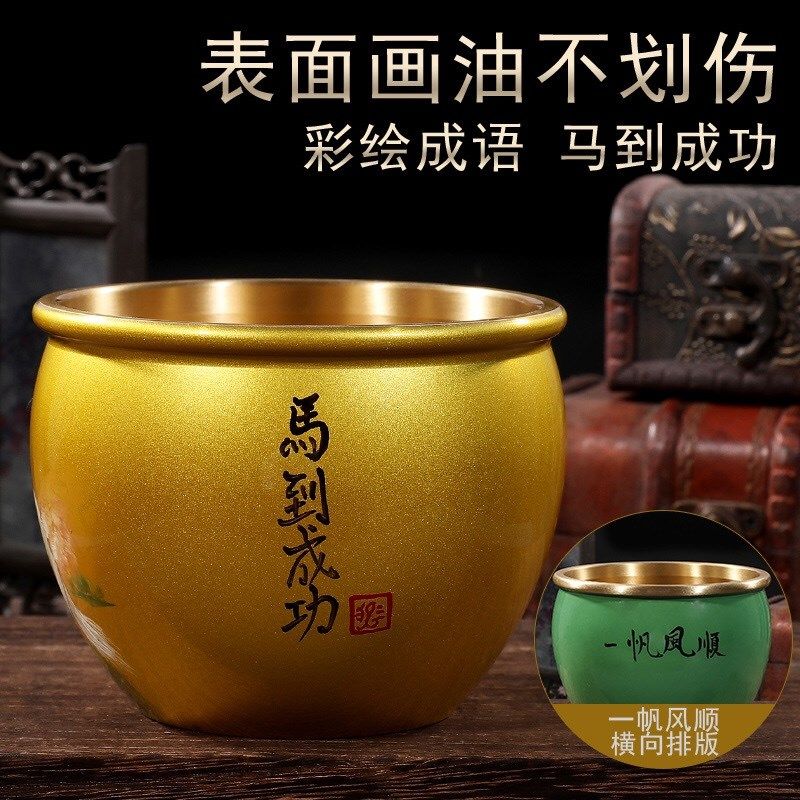 纯黄铜精雕米缸办公室客厅家居桌面摆件工艺品同事送礼彩绘百福缸,家居饰品,装饰摆件,淘宝优惠券,粉丝福利购,淘宝优惠卷