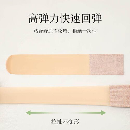 Knee-high silk stockings for women, designed to keep legs wa