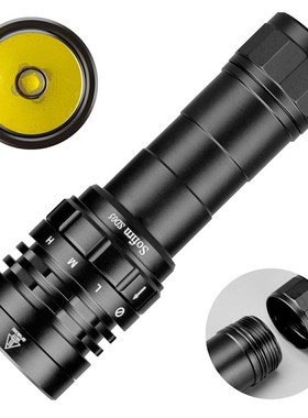 索菲恩SD05 潜水电筒3000LM深潜防水21700强光灯XHP.2磁环开关