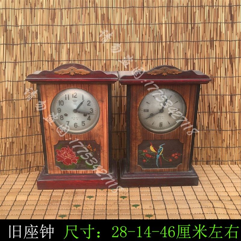 民俗老物件旧货收藏农村钟表老式挂钟马头钟70年代机械上弦座钟,家居饰品,座钟,淘宝优惠券,粉丝福利购,淘宝优惠卷