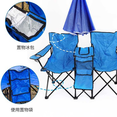 Outdoor Double Folding Chair Oxford Cloth Camping Leisure Po