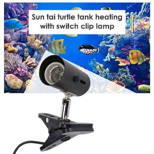 E27 Pet Light Holder UVA+UVB Turtle Tank Heating Lamp Set