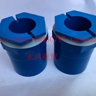 -110mm 溢流管件上下水管配件平头水箱排水塑料PVC接头鱼缸专用