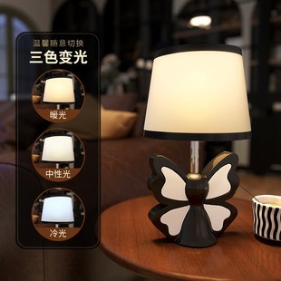 法式蝴蝶创意台灯花瓶桌面装饰摆件卧室书房玄关客厅床头灯中古风