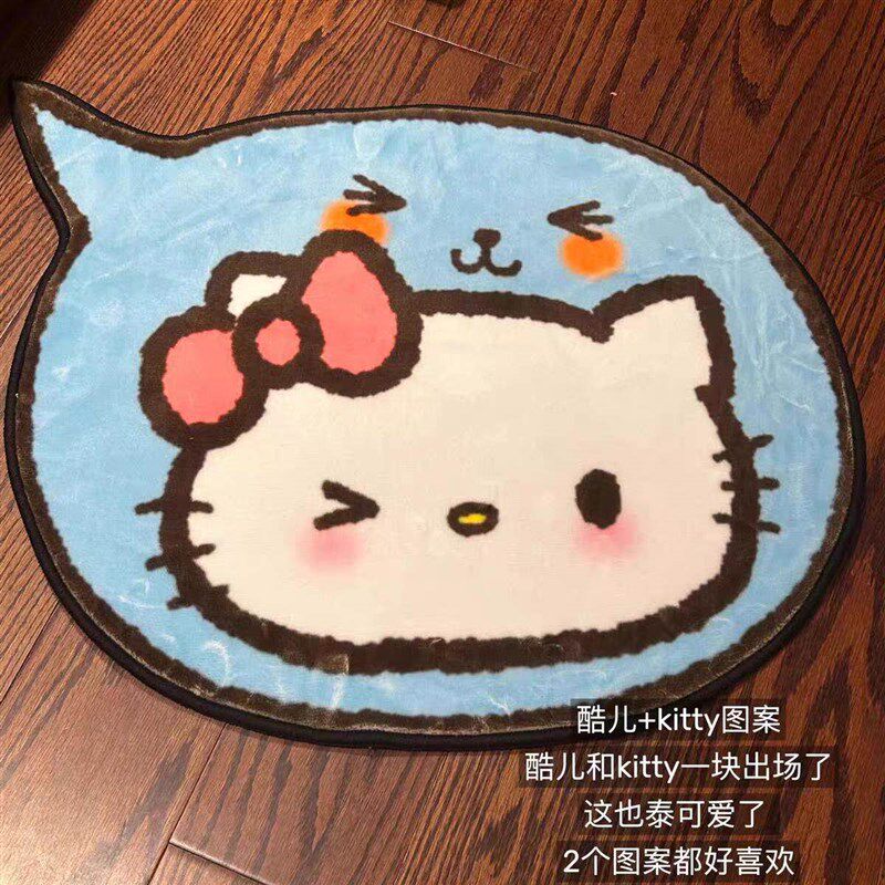 工厂好物哈喽kt地毯卧室地垫女孩客厅小房间温馨布置羊毛免洗可擦