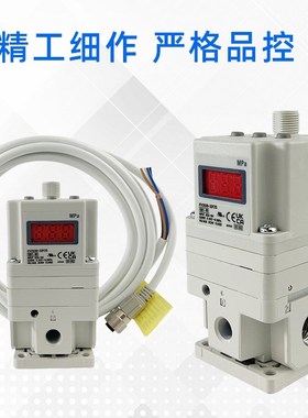 ITV电气比例ITV10/20/30-3L 0N 2BL激光切割机高压