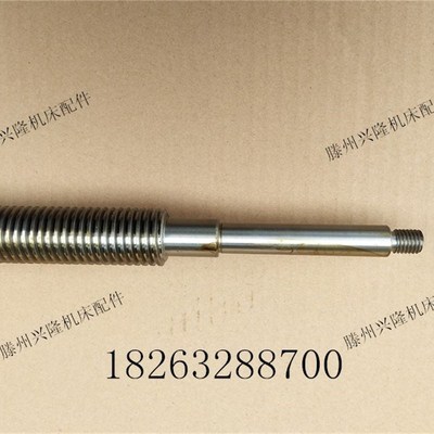 威达机床厂 鲁南机床厂XZ3C ZX3C钻铣床纵向丝杠 螺母