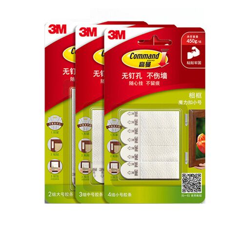 3M command strips picture Hanging strip  frame Damage-Free