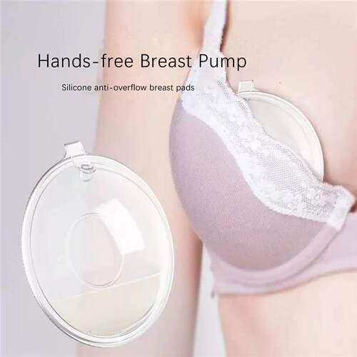 2Pcs Breast Milk Collector Silicone Baby Breast pump Saver