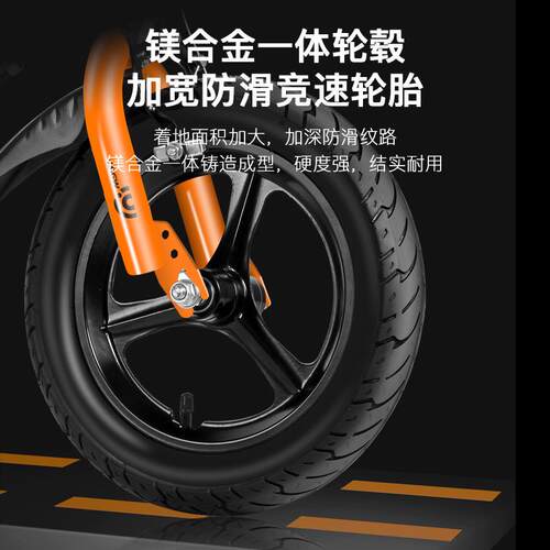 Childrens bicycles beginner training wheel balance bike